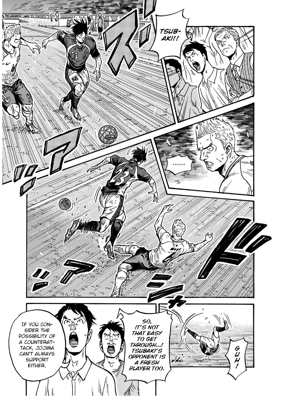 Giant Killing Chapter 540 18